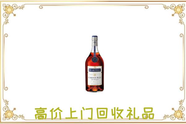 固原附近回收马爹利